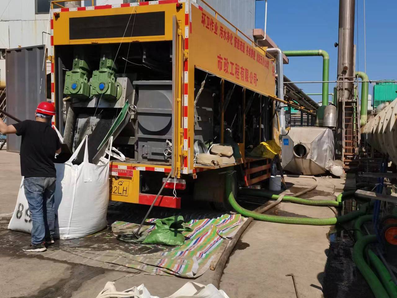 喀左淤泥压干处理